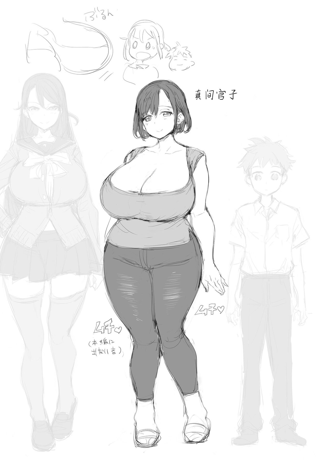 87.jpg