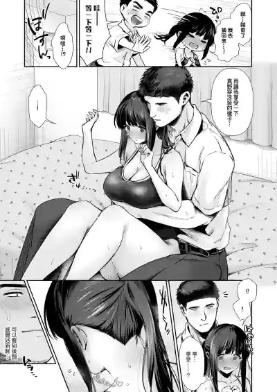 6t.jpg